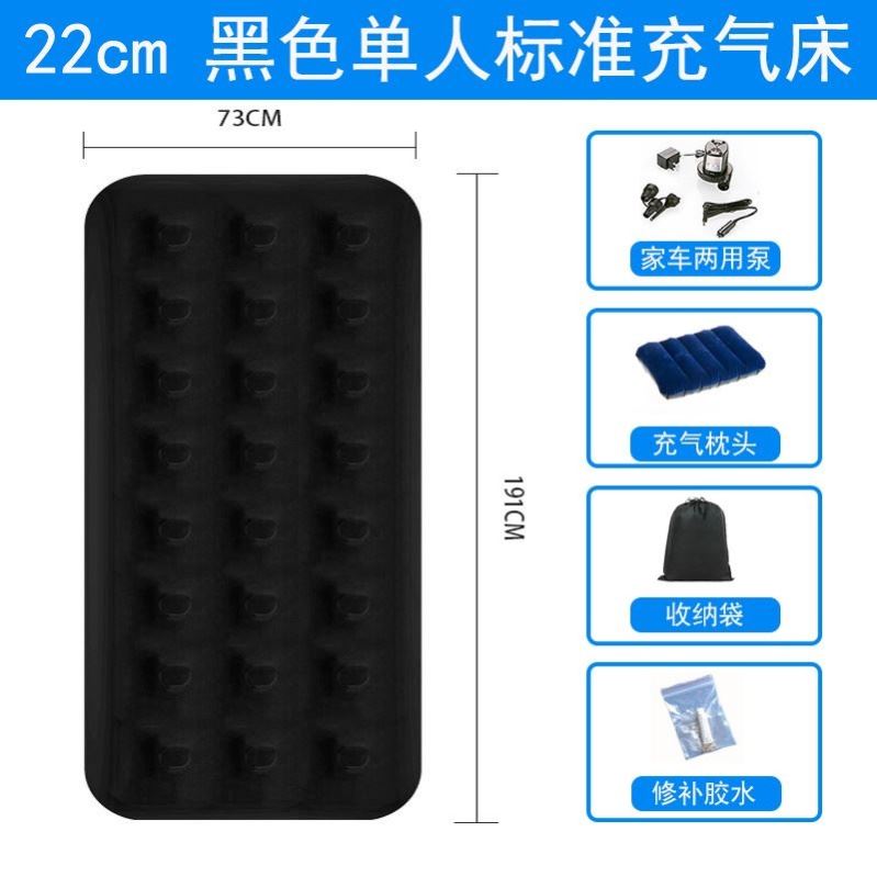 Air cushion bed single home double air mattress camping outdoor portable inflatable bed padded folding sleep 1m