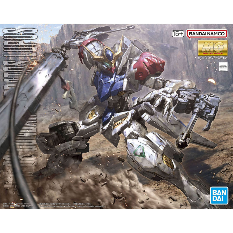 Bandai Mg 1/100 Barbatos Cygnus Gundam Spare Parts Accessories Parts
