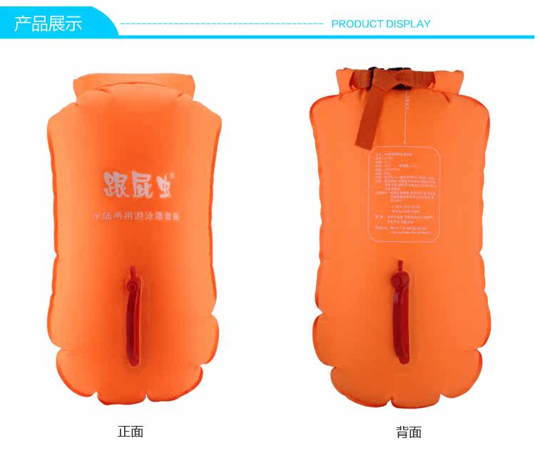 Sac de sport - Ref 11429 Image 8