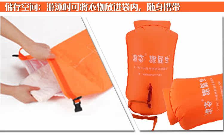 Sac de sport - Ref 11429 Image 12