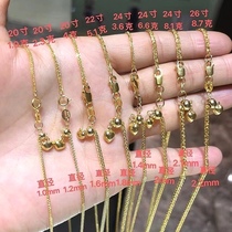 Pure 18k gold Chopard chain necklace au750 yellow white red neck chain clavicle chain (sold by the gram contact customer service)