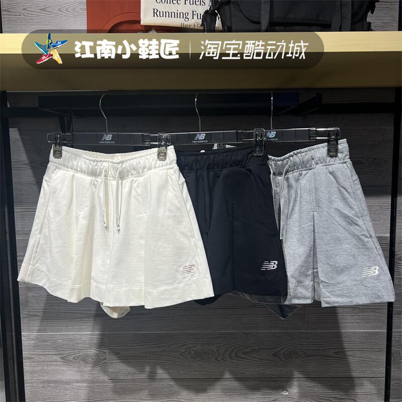 New Balance Nb Summer New Women's Outdoor Versatile Casual Sports Knitted Shorts Nve22272 New Balance Nb Summer New Women's Outdoor Versatile Casual Sports Knitted Shorts Nve22272