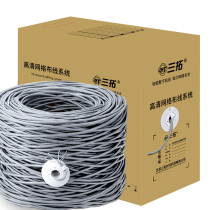 Triple-Rio superfive non-shielded network wire RJ45 ultra 5 twisted pair 305 m ST-5 pure oxygen-free copper overpass test
