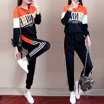 Hong Kong Tide Brand Leisure Sports Suit Women's 2020 Spring and Autumn New Korean Skinny Fashion Wear Two-Piece Set