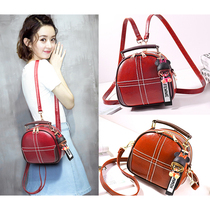 Hong Kong shoulder bag women's 2021 new fashion leather Joker shoulder messenger bag women Joker handbag pet tide