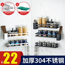 Kitchen shelf Stainless steel non-perforated single-layer seasoning condiment wall rack Wall kitchenware soy sauce storage rack