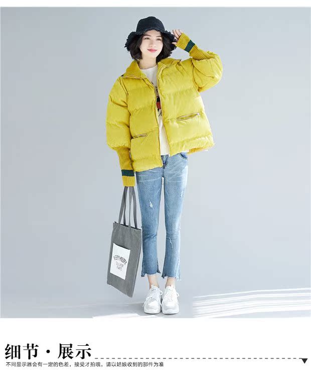 Mùa đông 2018 phiên bản mới của Hàn Quốc với kích thước lớn rộng ngắn cotton dày phù hợp với áo khoác nữ bằng vải nhung kẻ sọc retro áo phao nữ hàng hiệu