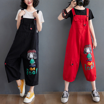 Fashion Casual Cartoon Printed Breaking Hole Denim Back Belt Pants 2023 Spring Summer Large Code Easy Reduction Age Down Pants One-piece Pants