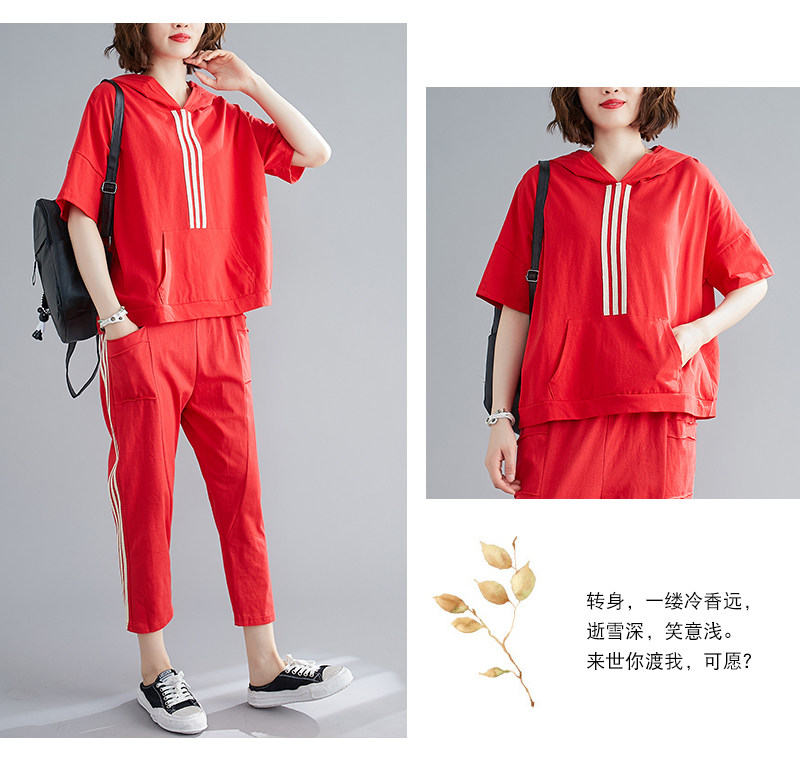 Спортивный костюм для отдыха, комплект, футболка, штаны, большой размер, в западном стиле для девушки 