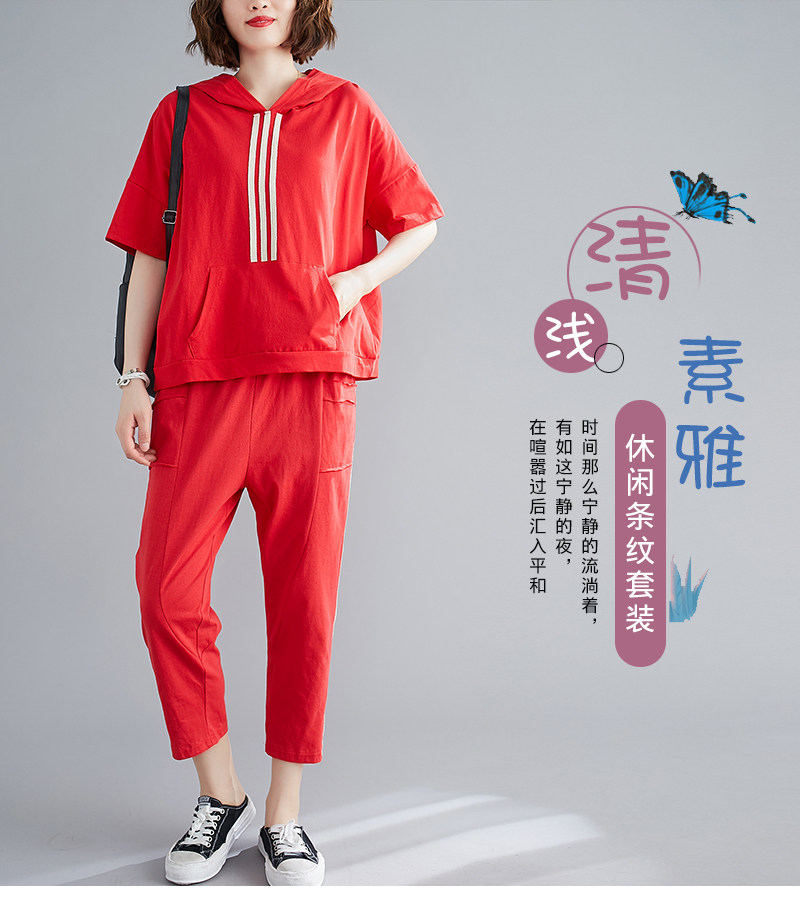 Спортивный костюм для отдыха, комплект, футболка, штаны, большой размер, в западном стиле для девушки 