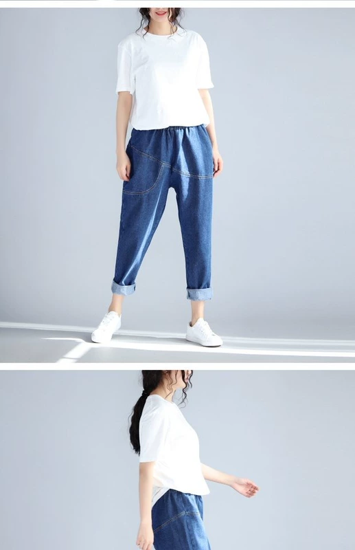 Quần lửng ống rộng cỡ lớn mm nữ mùa xuân và mùa hè quần jeans nữ đã mỏng chín quần harem quần rộng chân quần