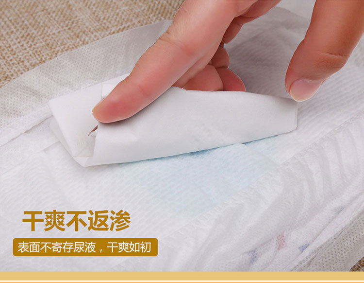 Tã giấy siêu mỏng cho bé sơ sinh NBS M L XL50 tã không khóa bỉm huggies size m