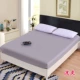 Giường 笠 1,8m trải giường đơn mảnh 1,5 m Simmons bảo vệ 150 nệm đặt thảm mỏng 180 chống trượt bao gồm tất cả ga chun bọc giường spa