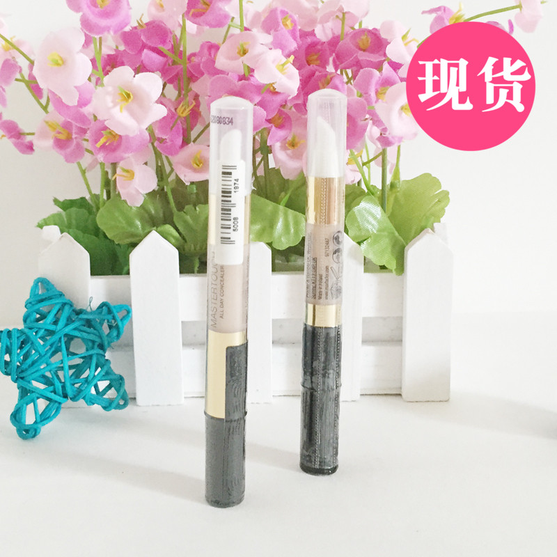 现货荷兰Max Factor蜜丝佛陀遮瑕笔瑕疵黑眼圈痘印雀斑唇部遮瑕膏