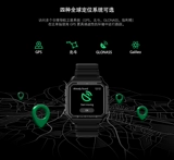 Наружный многофункциональный Beidou GPS Четырехзвешенные направляющие