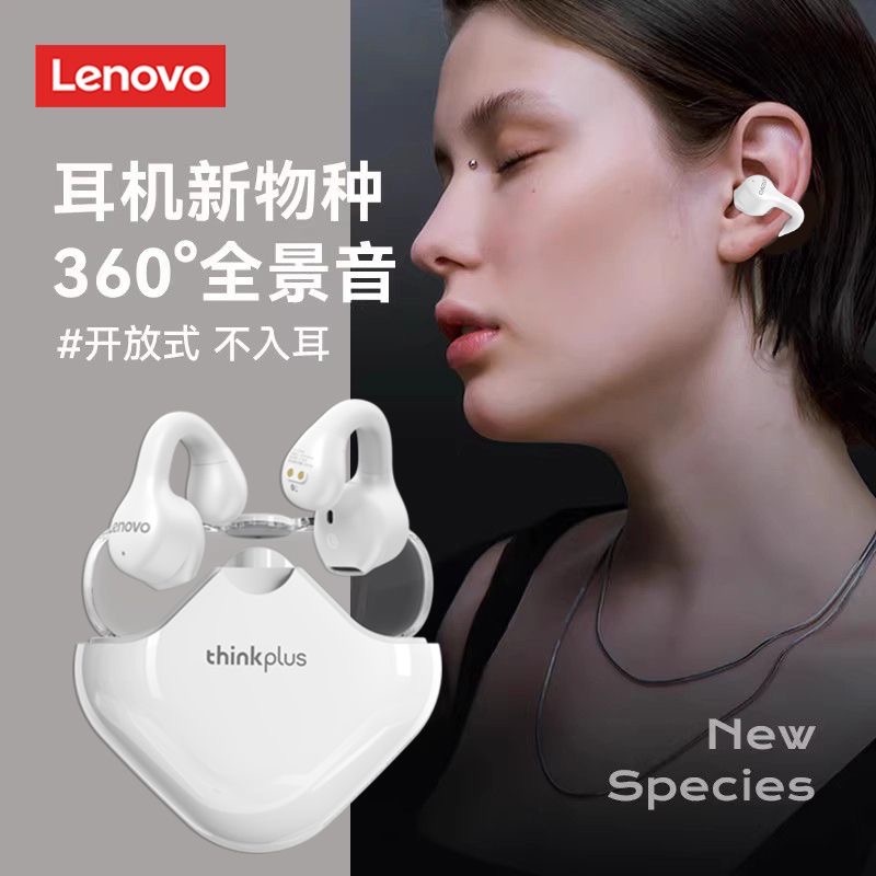 Lenovo's new XT61 clip-ear Bluetooth headphones not in the ear true wireless running motion game sequel bone conduction-Taobao