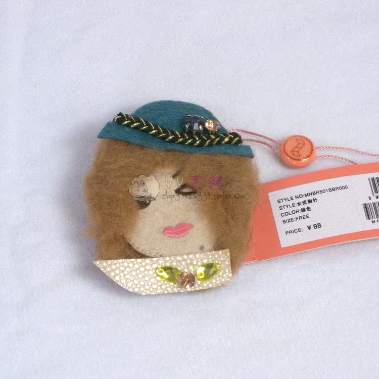 Broche en autre - Ref 1178220 Image 5
