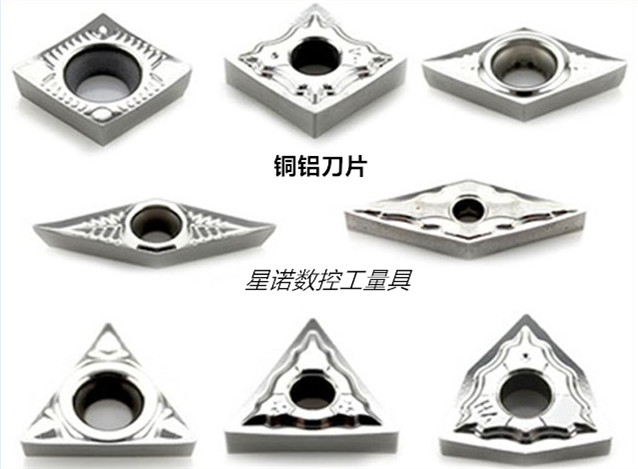 Klo CNC aluminum blade VCGT VNMG160404 VNMG160408-HA H01 can be purchased in parts