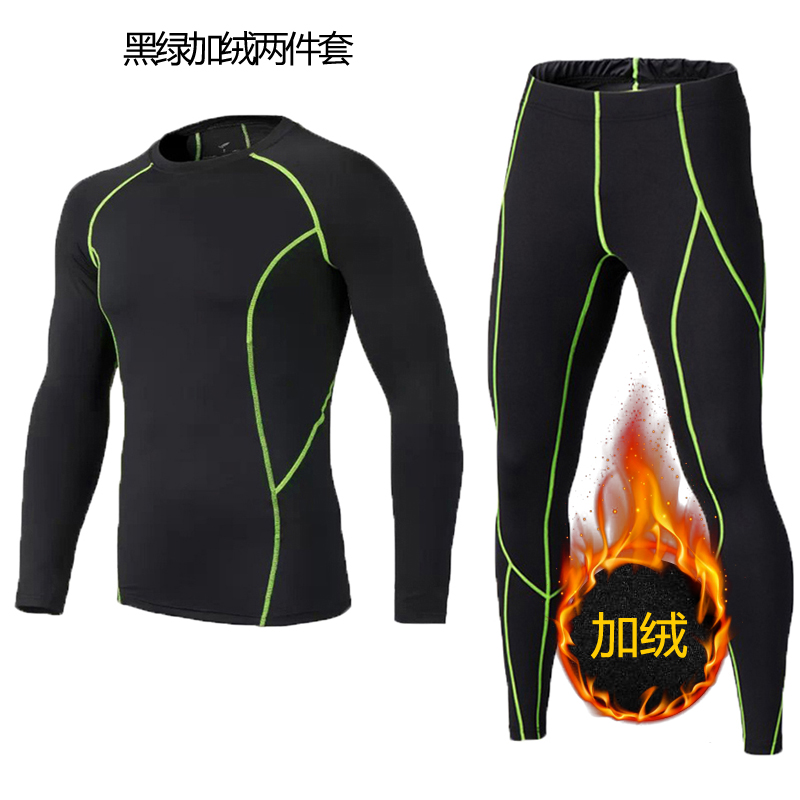 Fitness Suit Men Suit Morning Run Running Fitness Room Sports Tight Clothing Autumn Winter Basketball Training Speed Jersey Plus Suede