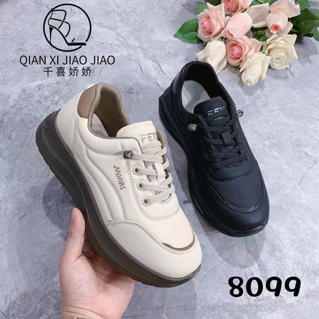 舒适真皮鞋吧
