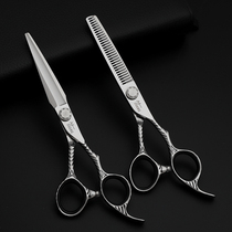 Eschamp Artisan Beauty Hair Scissors Professional Haircut Scissors Hairstylist Flat Cut Tooth Cut Without Mark Cut