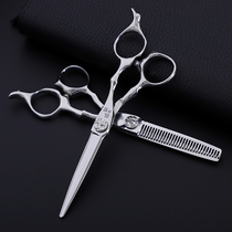 Fox Cut Professional Beauty Hair Cut Hair Salon Haircut Scissors Suit Hairstylist Special Flat Cut without marks and thin teeth cut
