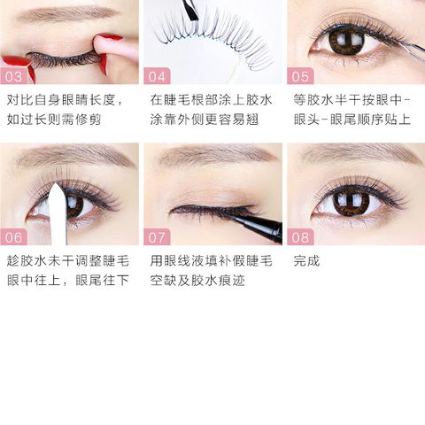 3D ba chiều nhiều lớp lông mi giả tự nhiên trang điểm nude dày dày sinh viên đơn giản mô phỏng lông mi ba cặp keo - Lông mi giả các loại mi giả tự nhiên