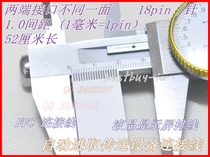 Computer embroidery machinery automatic transmission equipment printing machine cable 18 needle 18p * 1 0 spacing 52cm long