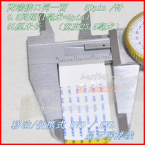 Mobile DVDEVD screen cable multimedia advertising screen cable 50p cable 50 pin 0 5A front 50cm long