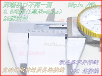 Screen cable 55p display cable mobile DVD 55 pin cable 0 5B reverse 25cm long