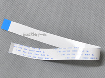 FFC cord 24p * 0 5A pitch * 330mm long same side interface DVD laser head cable 24 pins