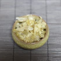  Changbai Mountain snow clam net oil 20 grams of crushed oil without fascia dry feet no tide forest frog toad oil ointment