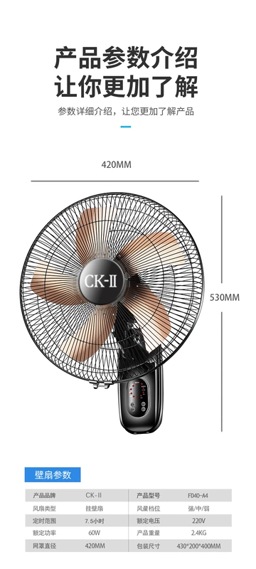 giá quạt treo tường panasonic Nhật Bản CK-II Quạt treo tường treo tường quạt điện treo nhà hàng ký túc xá nhà quạt điều khiển từ xa công nghiệp mạnh mẽ lắc đầu quạt hatari treo tường quạt treo tường toshiba