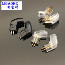 0 78mm flat bent plug without positioning slot male pin flat head headphone cable upgrade gold-plated DIY headset accessories OD3 0
