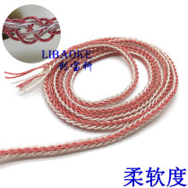 7N monocrystalline copper wire earphones copper silver plated wire 152 core 4 Red 4 Silver mixed 152 core 8 strands compiled diy wire