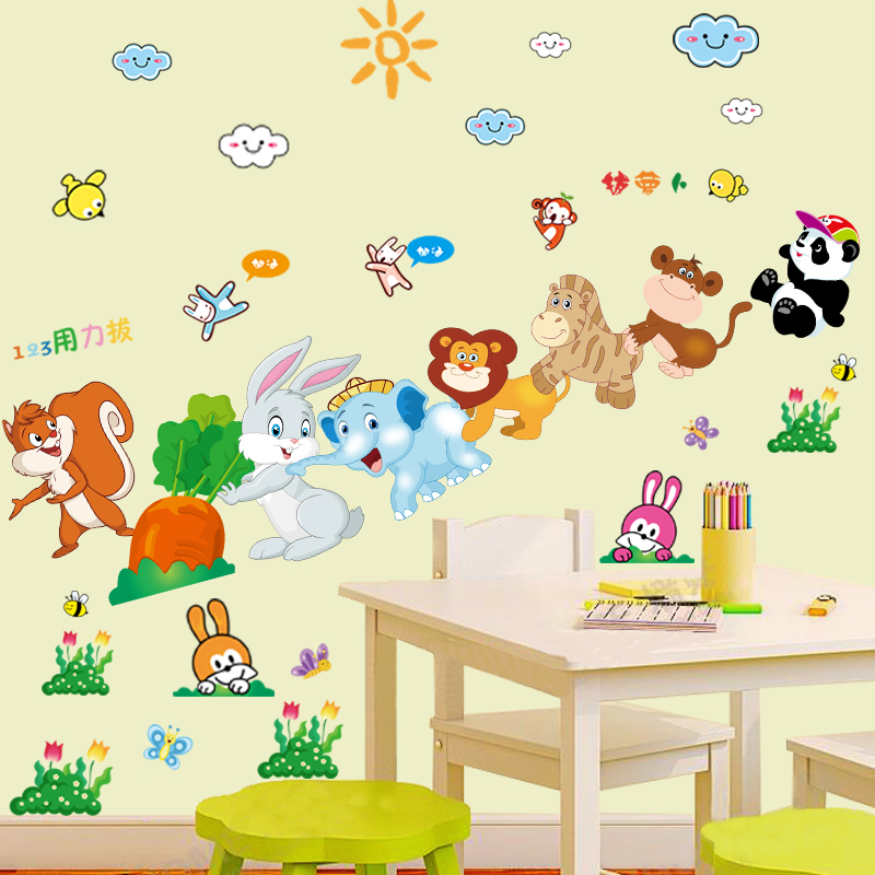 Usd 8 59 Kindergarten Clroom Layout Wall Stickers Children S Kindergarten Clroom Layout Wall Stickers Children S Room Bedroom Bedside Boy Cartoon Animal
