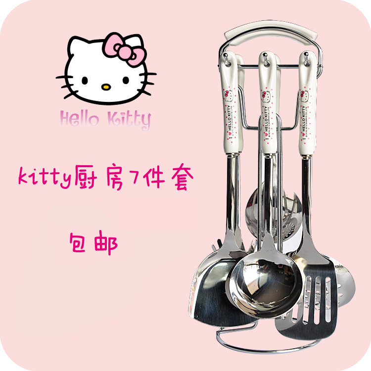 hello Kitty Kitchen Products Stainless Steel Boiler Shovel Leaked Six Pieces with Stein Kitchenware Gift Kit Kit Kit