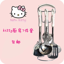 hello kitty kitchen supplies stainless steel pan shovel leaky spoons Six sets with bracket cookware delivery suit