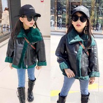 Fall Winter 2020 New Kids Girls Fashion Foreign Short Motorcycle Leather Jacket Fur Integrated Pie Overcomes the Tide