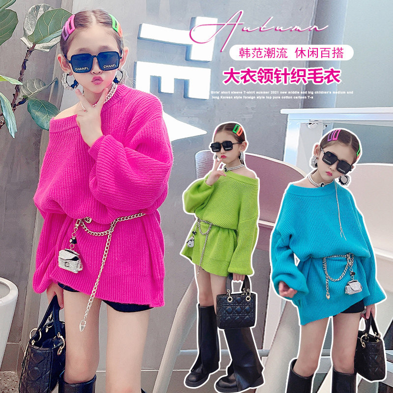 Girl Sweater 2021 Spring Autumn New Foreign Pie Middle Long Version Knitted Wool Clothing Easy Dew Shoulder Tide