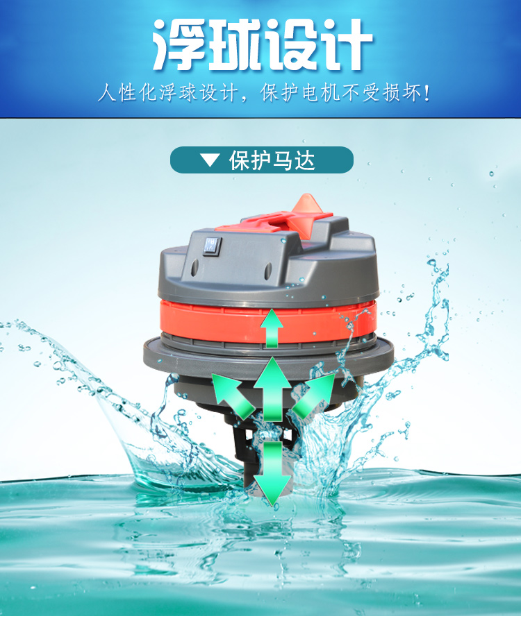 mua robot lau nhà loại nào tốt Phần gốc ưu đãi đặc biệt Quảng Châu Chaobao CB30 máy hút bụi khách sạn rửa xe cửa hàng máy hút bụi chính hãng - Máy hút bụi