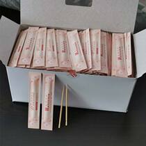 Disposable single-headed pointed Bamboo toothpick mechanism pressed independent small packaging portable restaurant hotel home can be customized