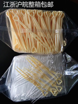 Disposable fruit sign plastic fruit fork beige two-tooth fork snack Fork Transparent heart handle two-tooth fork