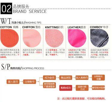 Peignoir - Ref 598234 Image 9