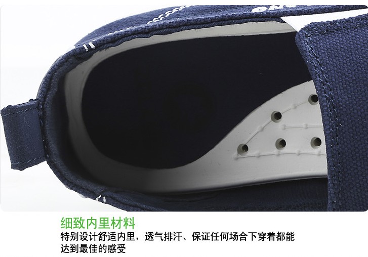 Chaussures de tennis homme - Ref 960846 Image 34