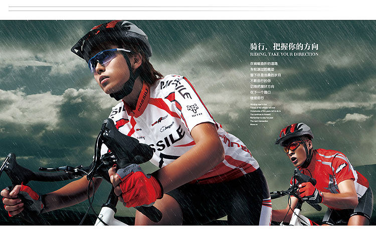 Gants de cyclisme mixte WONNY - Ref 2246602 Image 10