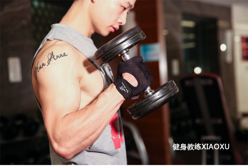 Gants de cyclisme mixte WONNY - Ref 2243329 Image 9