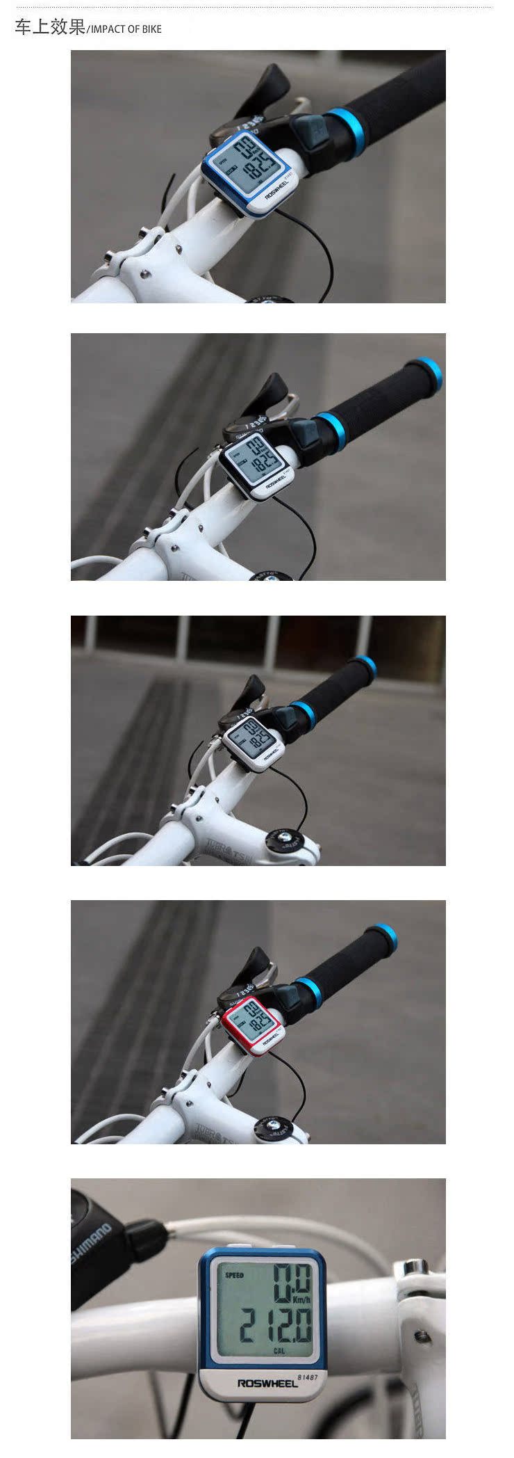 Compteur de vélo ROSWHEEL - Ref 2440543 Image 8