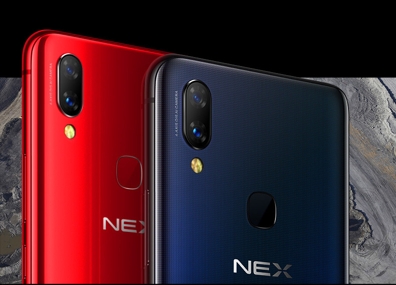 当天发货 vivo NEX全面屏手机 vivonex vovi x21