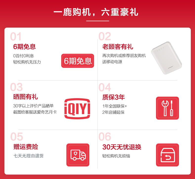 当天发货 vivo NEX全面屏手机 vivonex vovi x21